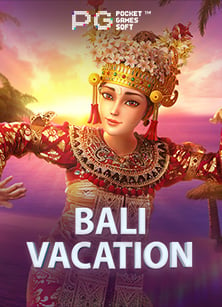 ทดลองเล่น สล็อต sa gaming ยิ่งเล่นยิ่งมันส์